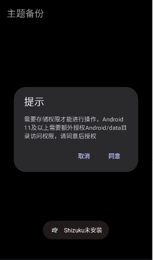 ��·�Ƽ����°�����v7.7.6-246 ��Ѱ�