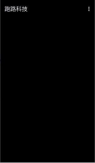 ��·�Ƽ����°�����v7.7.6-246 ��Ѱ�