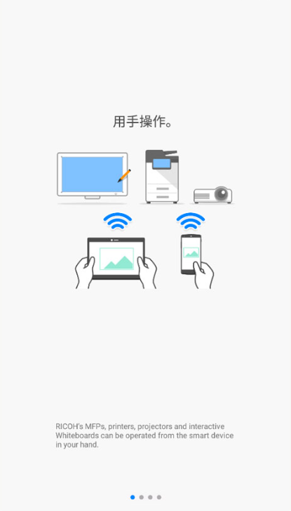 Connector�������ذ�׿��v3.16.5 �ֻ���