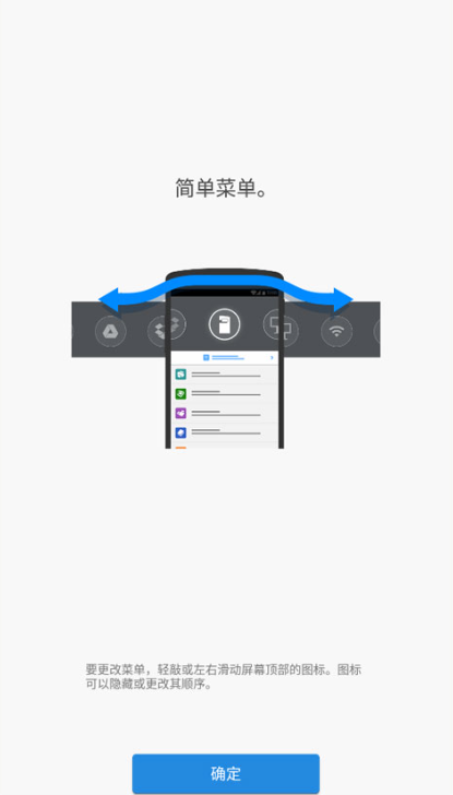 Connector�������ذ�׿��v3.16.5 �ֻ���