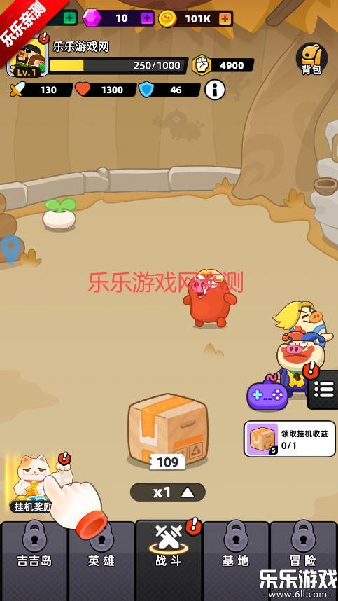 ȫ�������ֻ�������v1.0.0 ���°�