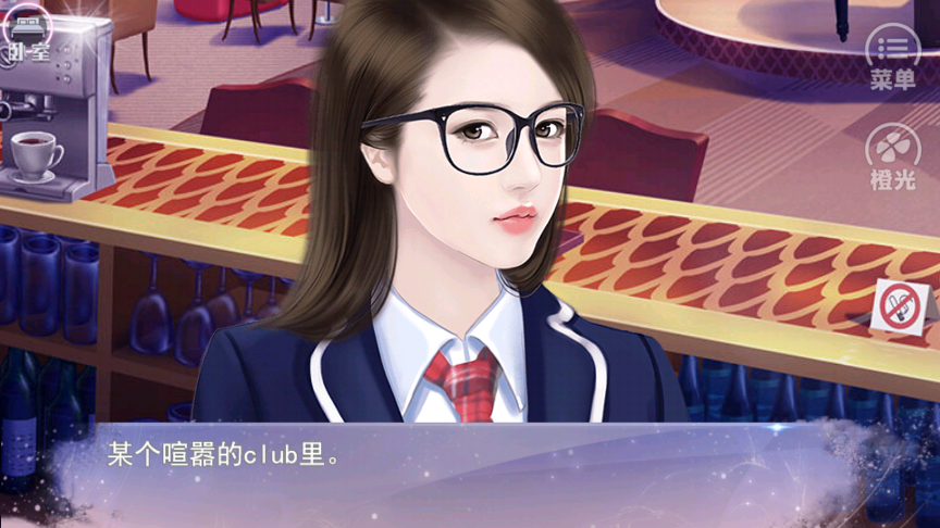 ������ųȹ���Ϸ��Ѱ�v3.1 ��׿��