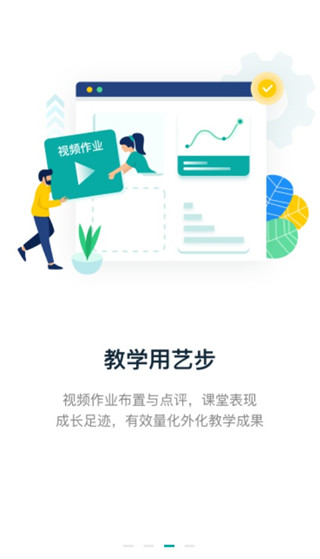 �ղ�������ٷ�����v6.1.18 �ֻ���