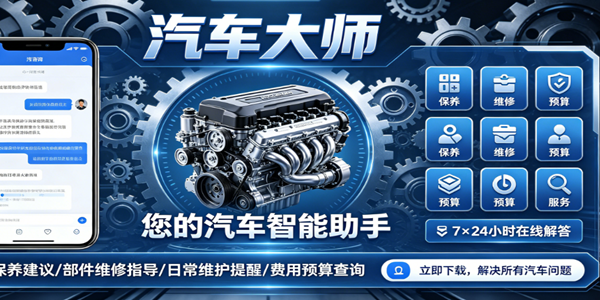 ������ʦ