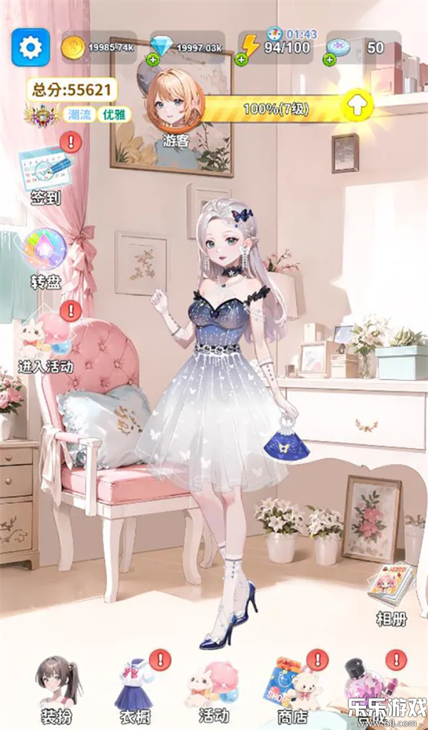 �Ϻϻ�װ���ֻ�������v1.2 �ٷ���