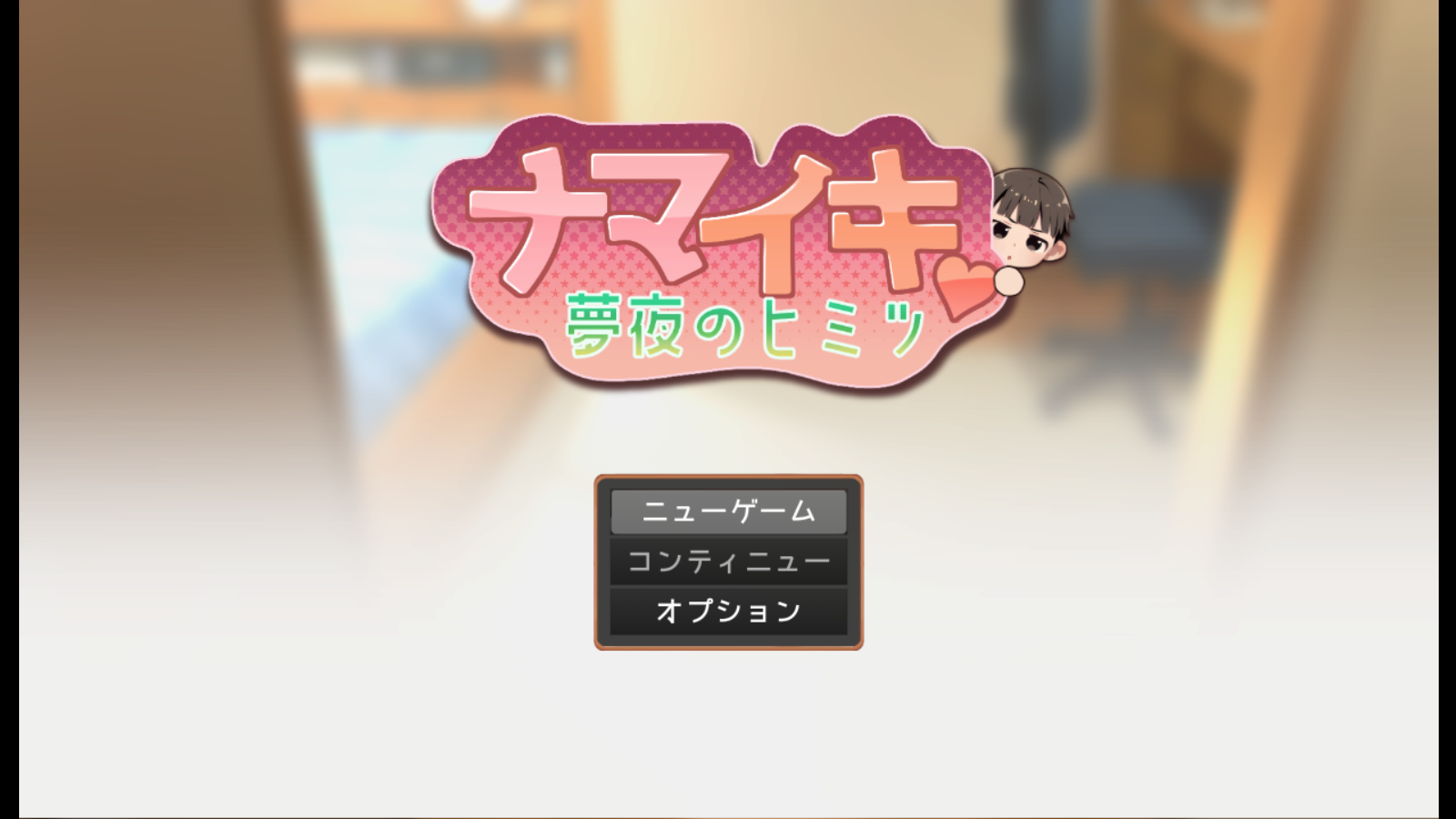 Namaiki��������������v1.0.0 �ٷ���