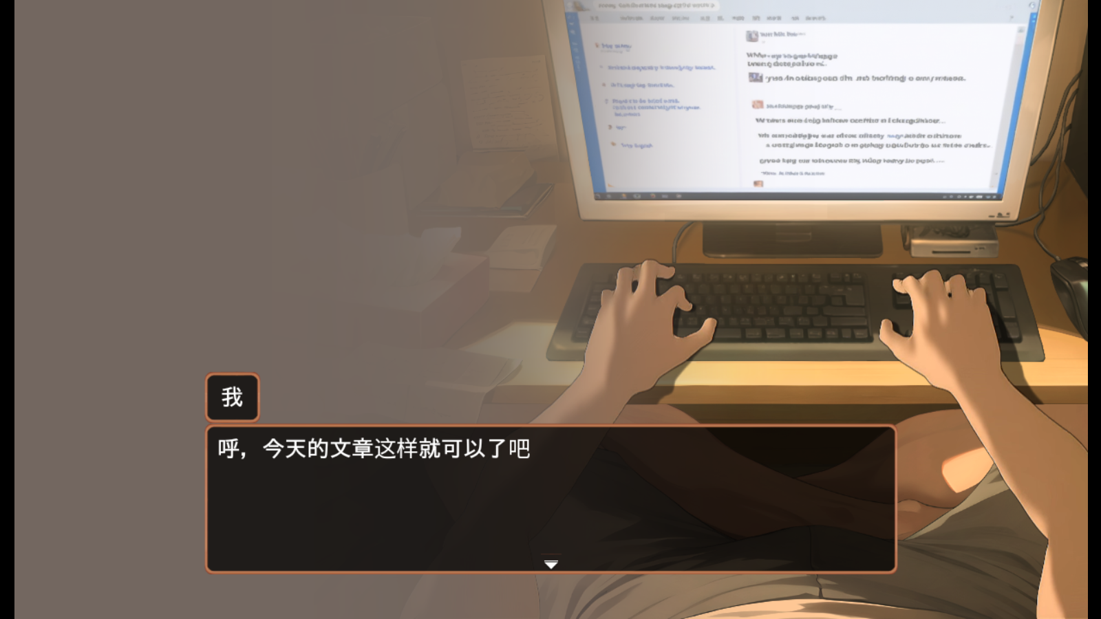 Namaiki��������������v1.0.0 �ٷ���