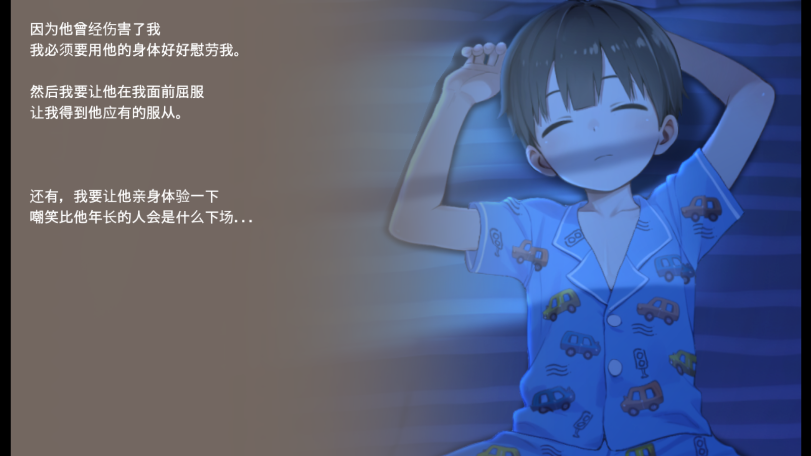 Namaiki��������������v1.0.0 �ٷ���