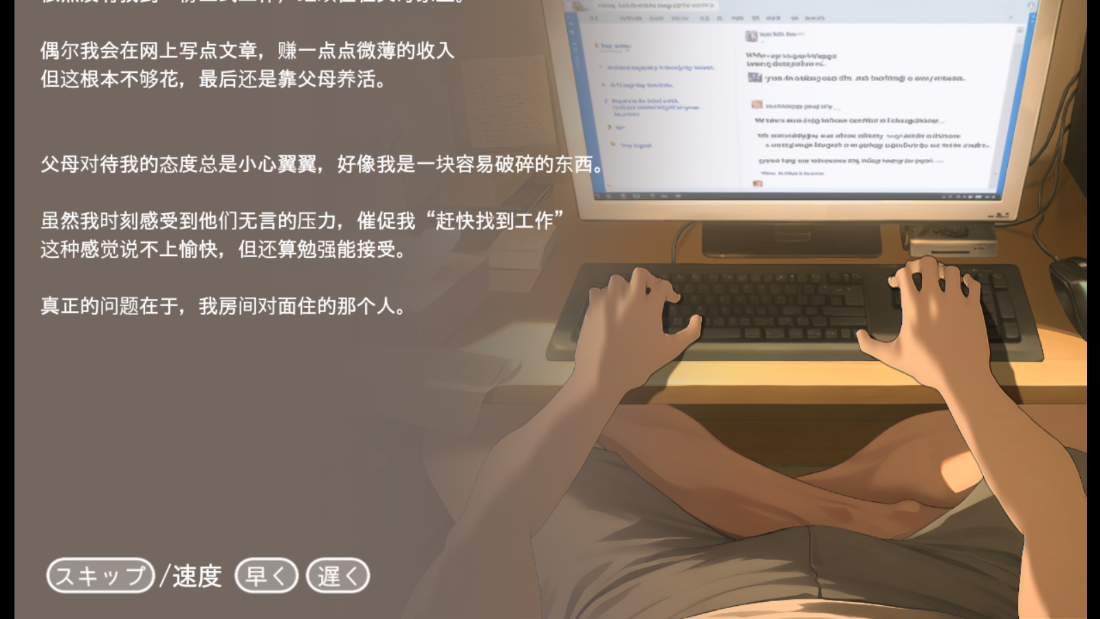 Namaiki��������������v1.0.0 �ٷ���