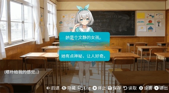 ��Ϸ�еĺ���������v1.0 ��׿��