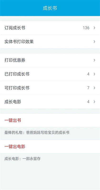 �����ɳ��ǹٷ�����appv8.3.1 ��Ѱ�