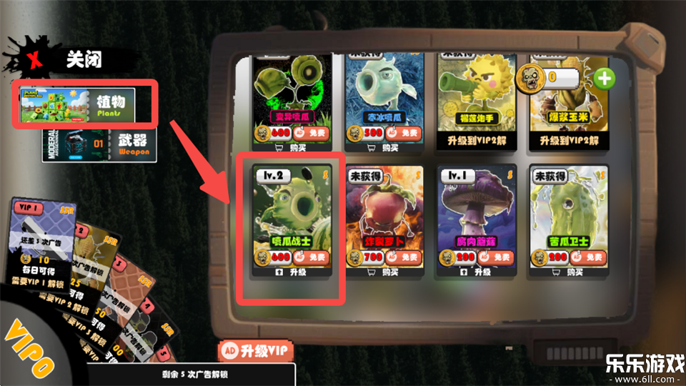 ʬ��ĩ�ջ�԰�ֻ�������v8 ��׿��
