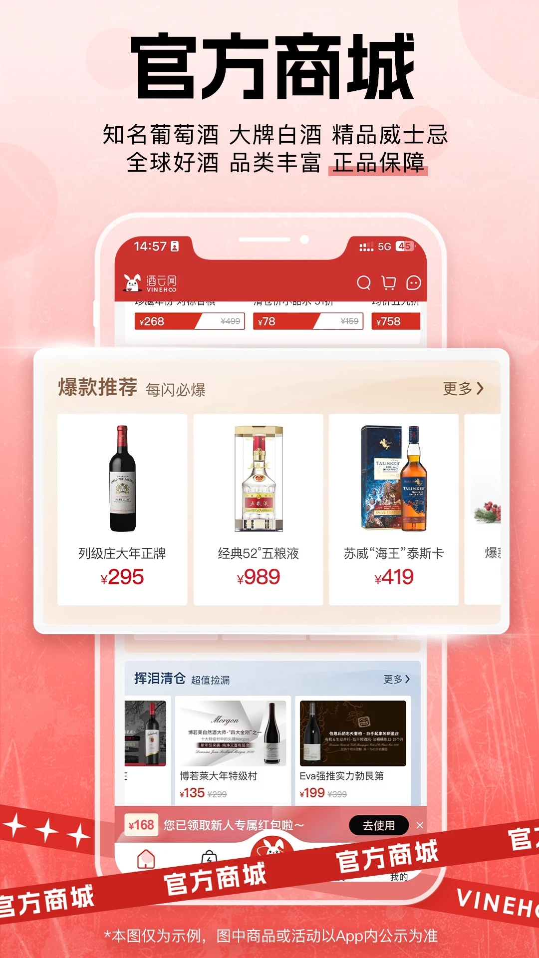 �۾�app���°�����(������)v9.5.1 ��׿��