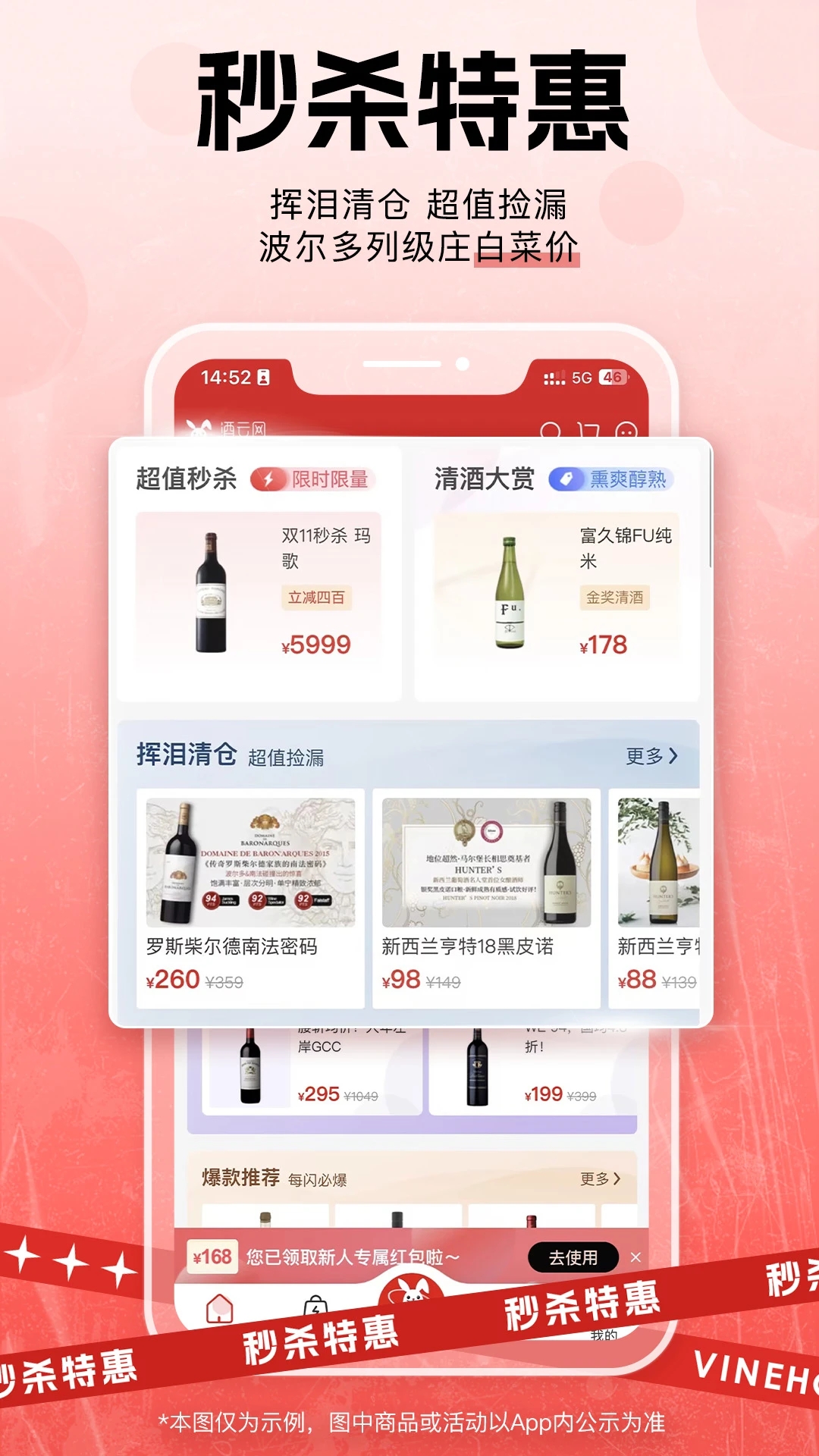 �۾�app���°�����(������)v9.5.1 ��׿��