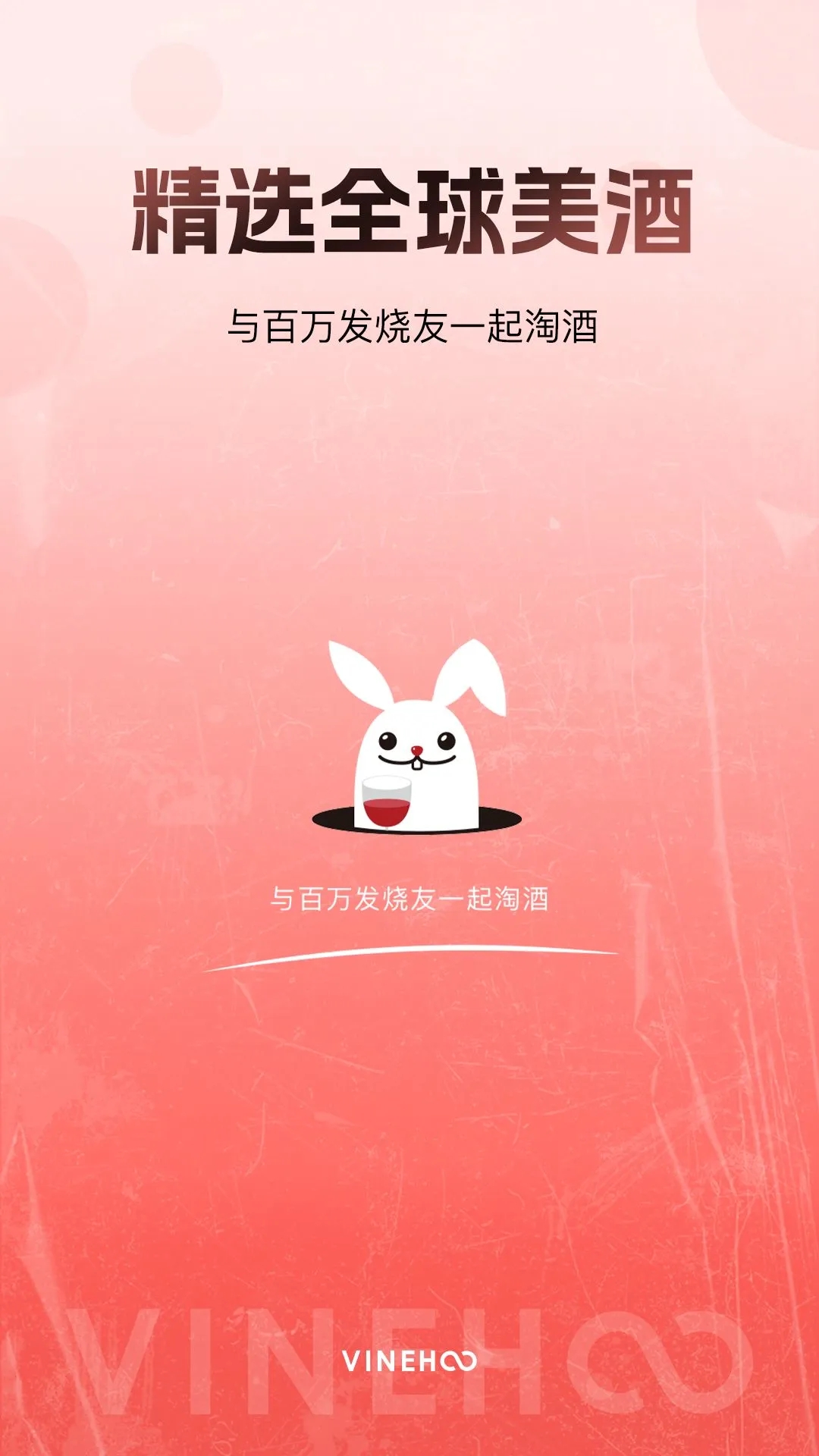 �۾�app���°�����(������)v9.5.1 ��׿��