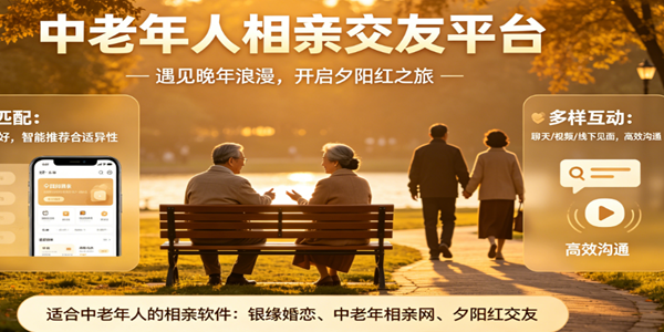 �����������׽���ƽ̨