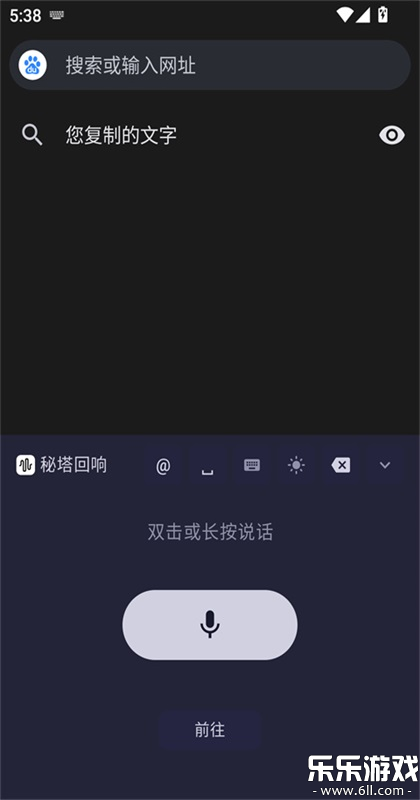 ��������app�����ֻ���v1.0.2 �ٷ���