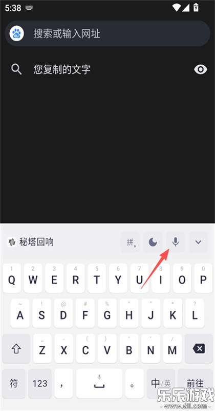 ��������app�����ֻ���v1.0.2 �ٷ���