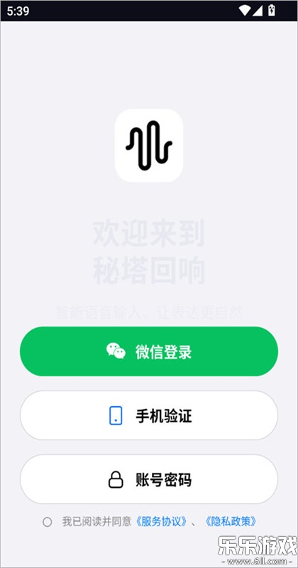 ��������app�����ֻ���v1.0.2 �ٷ���