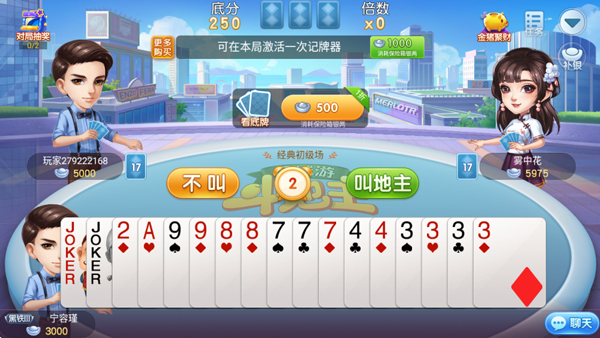 ͬ����Լ��������ذ�װv1.2.20231212 ���°�