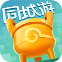 ͬ����Լ��������ذ�װv1.2.20231212 ���°�