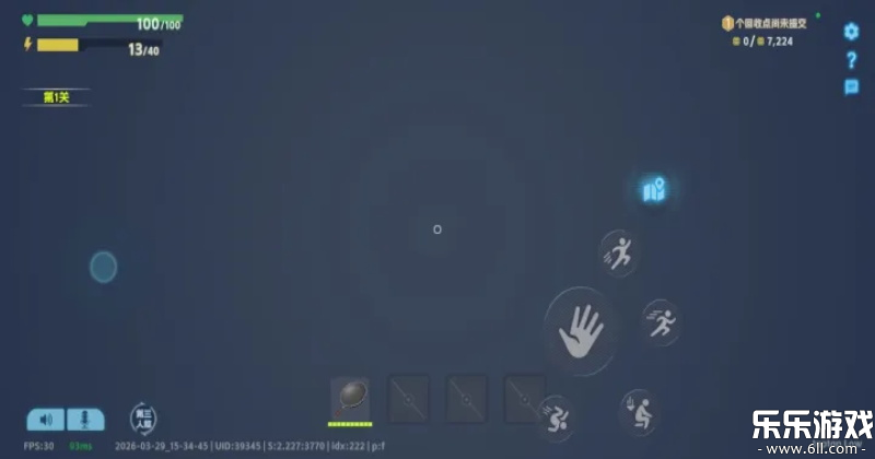 ����У԰�ٷ����ذ�װv2026-03-23-1645 ��׿��