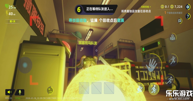 ����У԰�ٷ����ذ�װv2026-03-23-1645 ��׿��