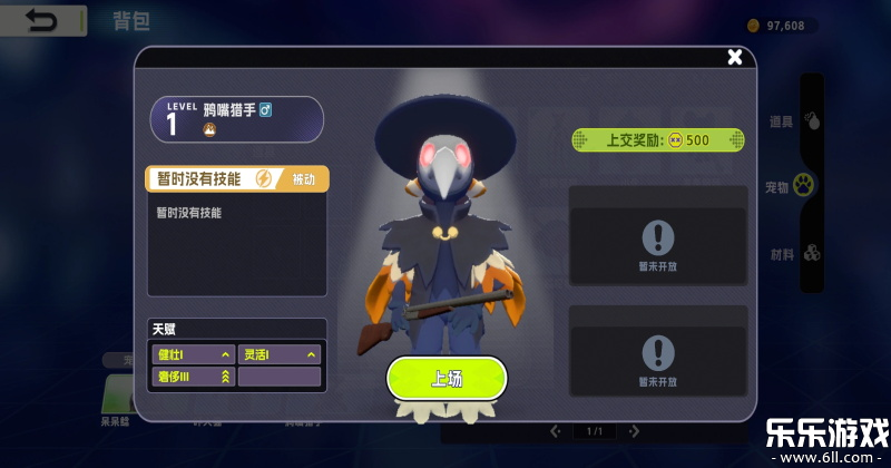 ����У԰�ٷ����ذ�װv2026-03-23-1645 ��׿��