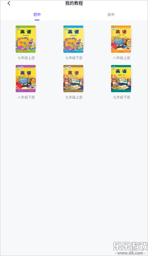 ����uѧУ԰���������v5.15.0 �ֻ���