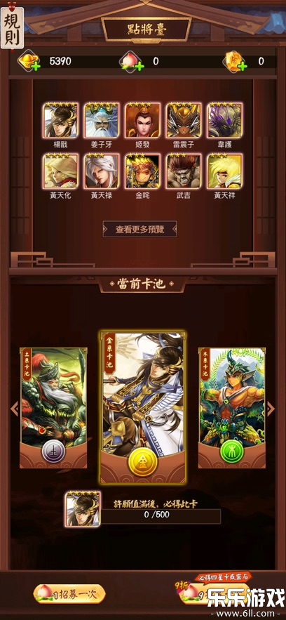 ���׷��񴫴��̰�ٷ�����v11.1.8 ���°汾