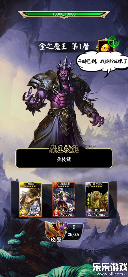 ���׷��񴫴��̰�ٷ�����v11.1.8 ���°汾