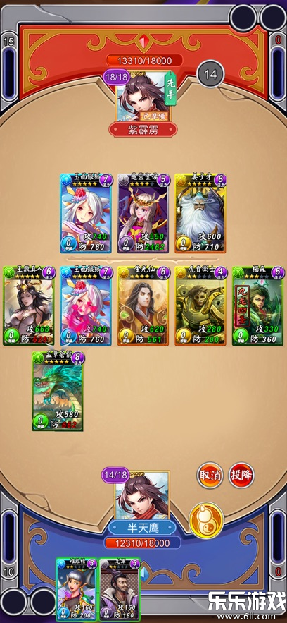 ���׷��񴫴��̰�ٷ�����v11.1.8 ���°汾