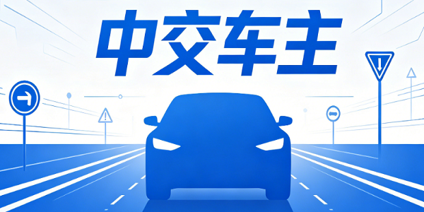 �н�����