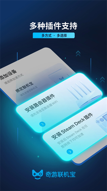 ����������switch��������app�ٷ�����v3.21.0 ��׿��