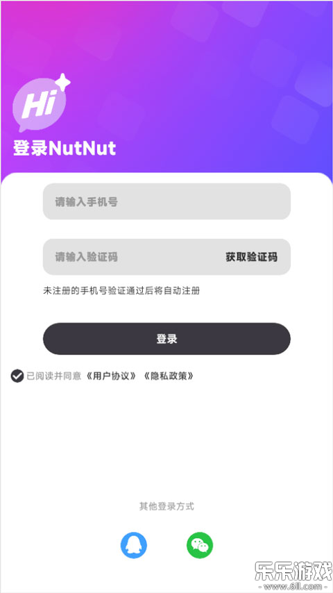 nutnut���ذ�׿��v1.3 �ֻ���