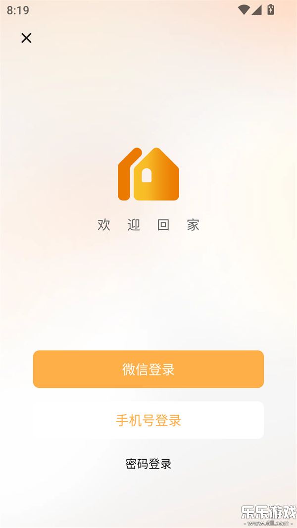�������ٷ���������v2.3.6.2030600 �ֻ���