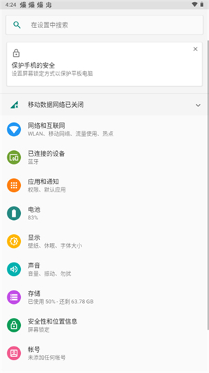 �������ٷ�����v1.0 ���°�