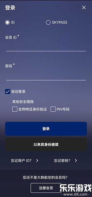 �󺫺���app���°汾����v3.4.2 ��׿��