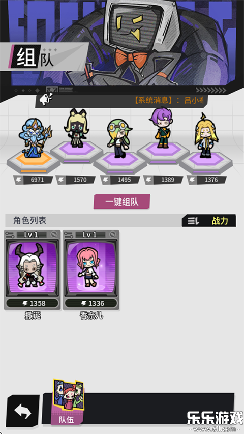 ��Ե����ٷ�������v1.0.0 �ֻ���
