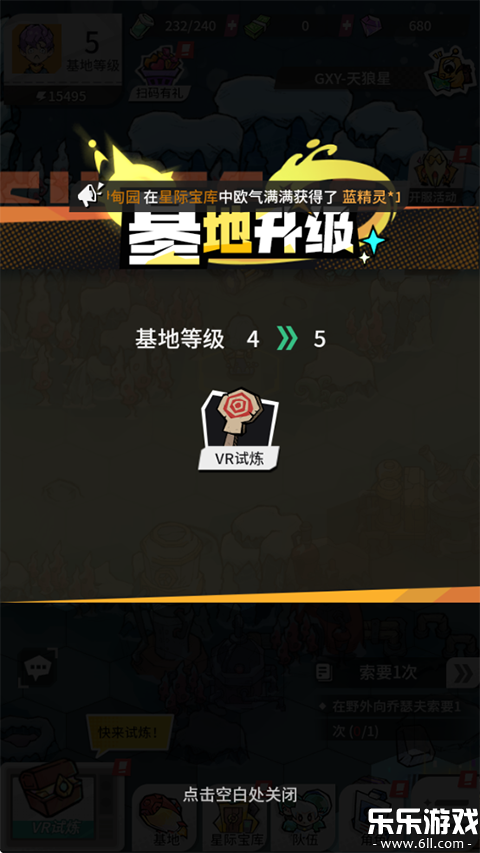 ��Ե����ٷ�������v1.0.0 �ֻ���