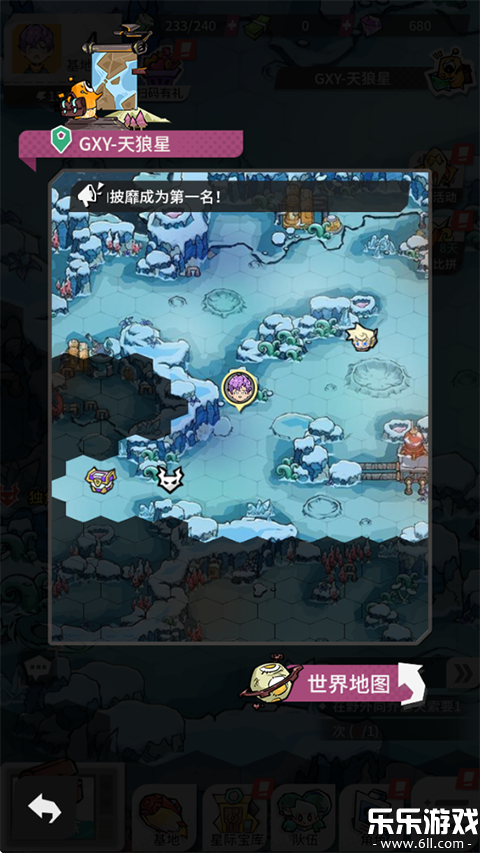 ��Ե����ٷ�������v1.0.0 �ֻ���
