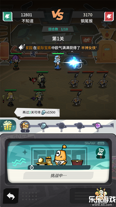 ��Ե����ٷ�������v1.0.0 �ֻ���