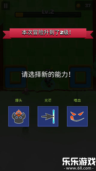 ���Ӣ����ʱ�����°�����(Archery - Bow Archero Masters)v173 ��׿��
