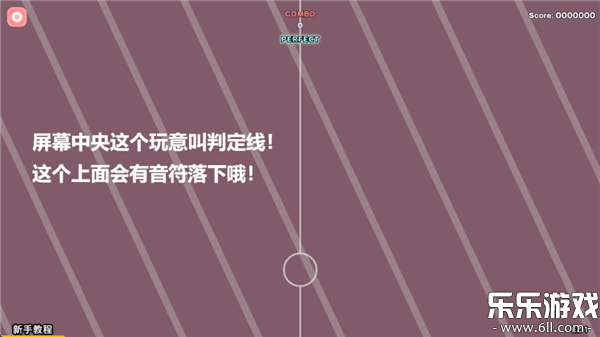 Notanote������ذ�װv2.10.6 �ֻ���