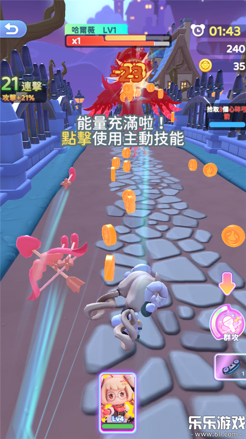 ���������Ů�����°汾����v1.7.0 ���°�