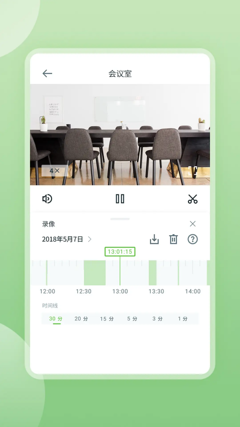 �����Ƽ������ͷ����appv2.0.26033104 ��Ѱ�