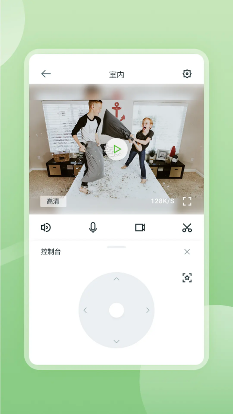 �����Ƽ������ͷ����appv2.0.26033104 ��Ѱ�
