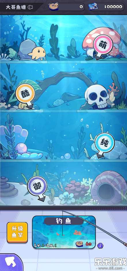 ���ϵ�һ������˾���°汾����v0.4.9 �ֻ���