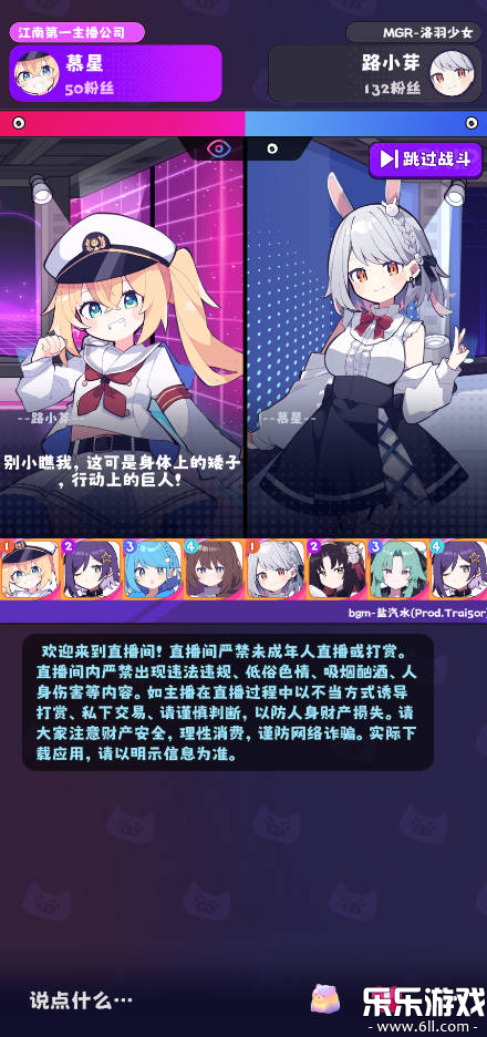 ���ϵ�һ������˾���°汾����v0.4.9 �ֻ���