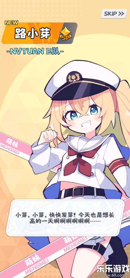 ���ϵ�һ������˾���°汾����v0.4.9 �ֻ���